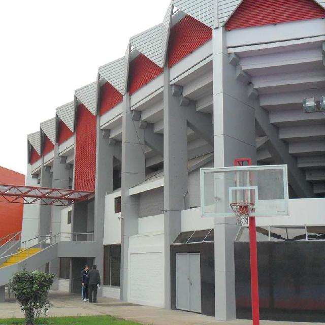 秘魯體育場屋面項(xiàng)目