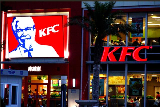 肯德基，必勝客